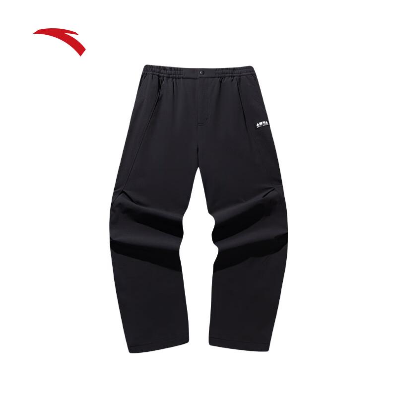 Anta Men's Loose Wide-Leg Paratrooper Pants