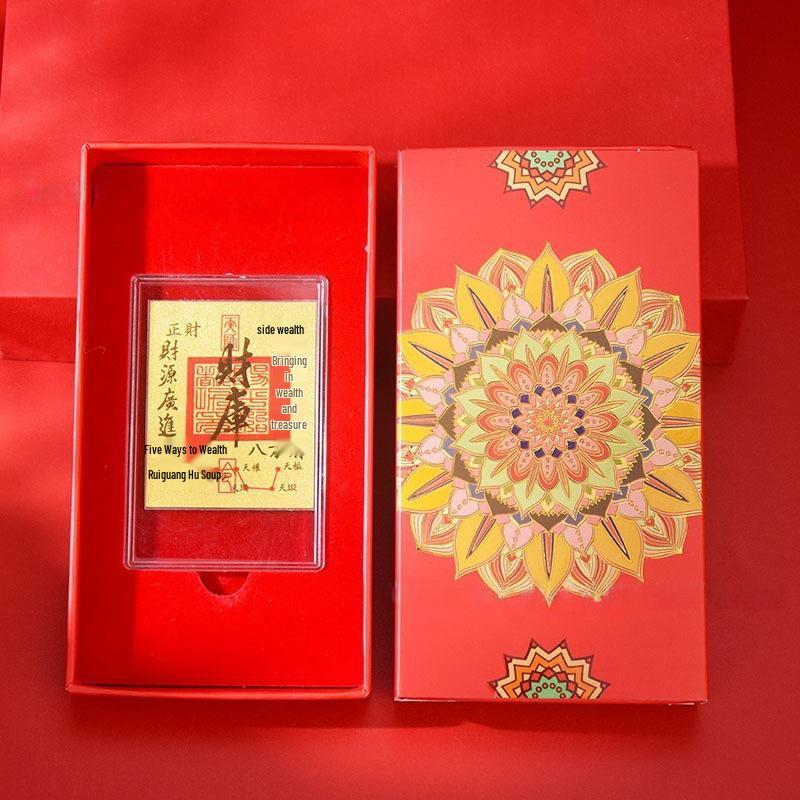 Pure Gold 999 Wealth Vault Mobile Phone Sticker: Fortune Boosting Live Stream Gift