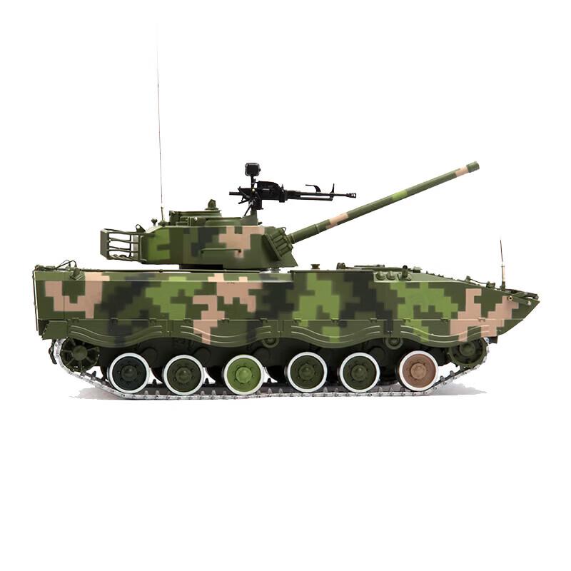 Xinkedun 120 Tracked Self-Propelled Howitzer Model