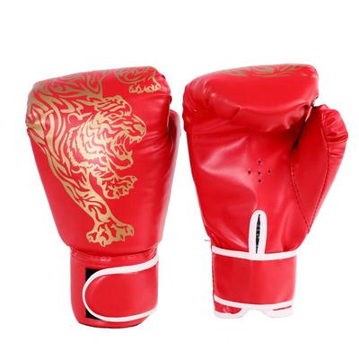 WEZHO Thickened Adult Boxing & Kickboxing Gloves