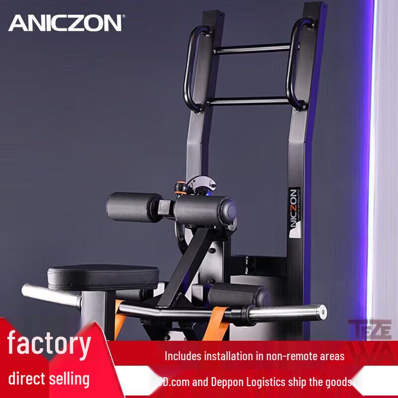 TEZEWA Commercial Strength Training Machines