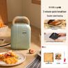 "Yidepu Portable Multi-Functional Breakfast Machine: Non-Stick Bread Maker, Baking Tray, Egg Fryer, and Sandwich Press".