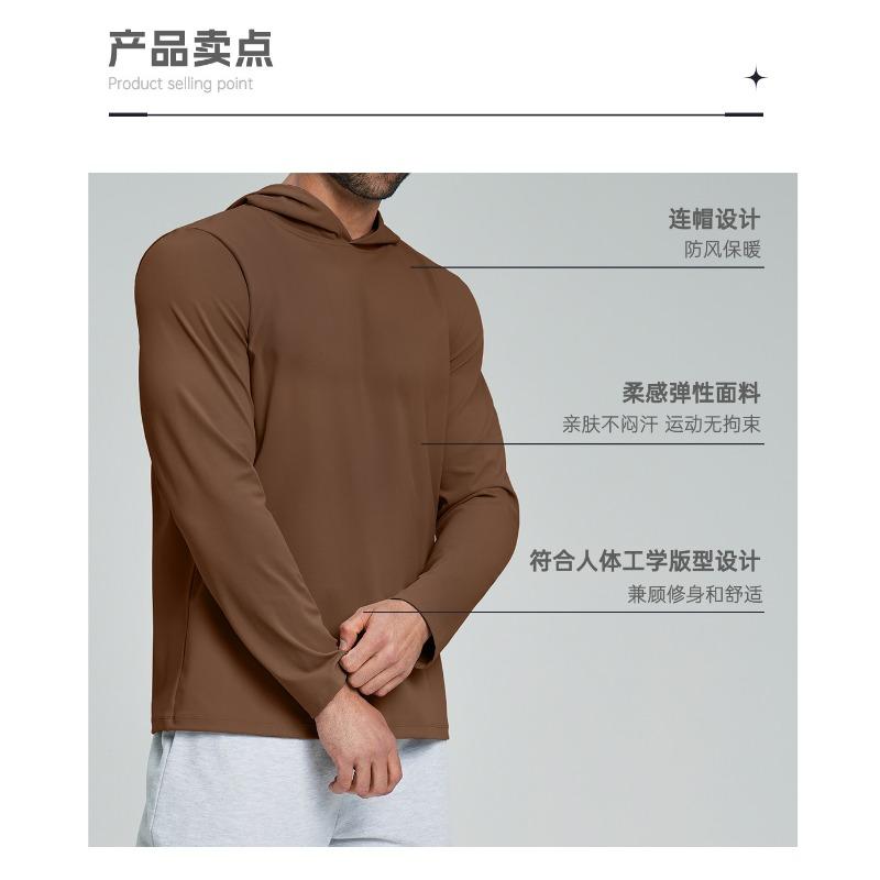 Men S Casual Sports Fitness Hooded Long Sleeve T Shirt