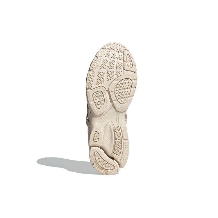 adidas Spiritain 2000 Marathon Running Shoes 'Creamy' GY6600