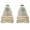ASICS Gel-Nimbus 28 'Feather Grey Cream' Men's 1011C127-021