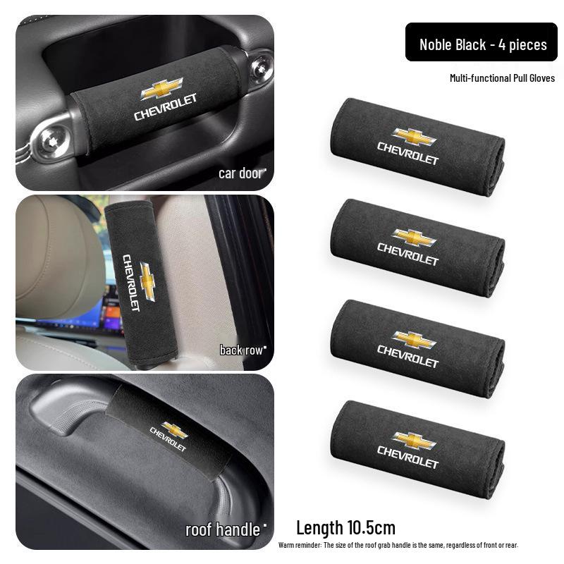 Roof Handle Glove and Inner Door Protector for Chevrolet Blazer, Trax, Captiva