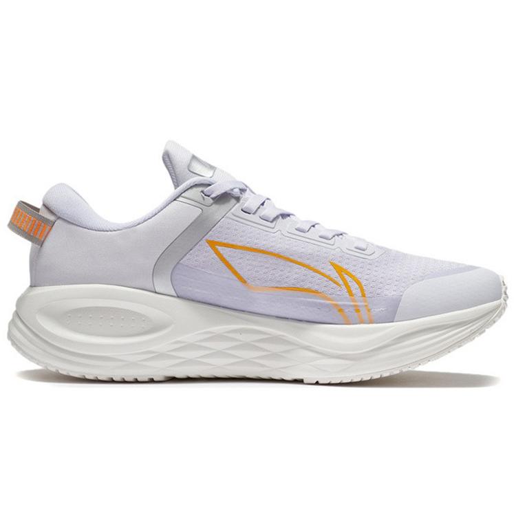 New LINING Furious Rider 6.0 Essential Running Shoes Men Low Top Light Frost Blue ARZS003-3