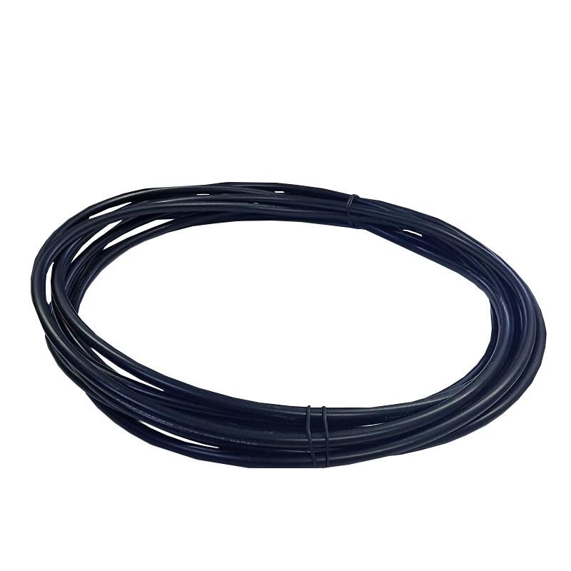 Jingtie Kangda Walkie-Talkie Communication Feeder Cable (CN Version)