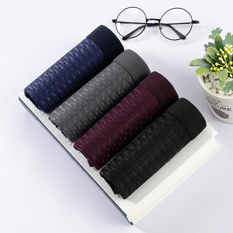Quick-Drying Mesh Mesh Ice Silk Men'S Briefs Men'S Modal Breathable Summer Refreshing Mesh Pants Ultra-Thin