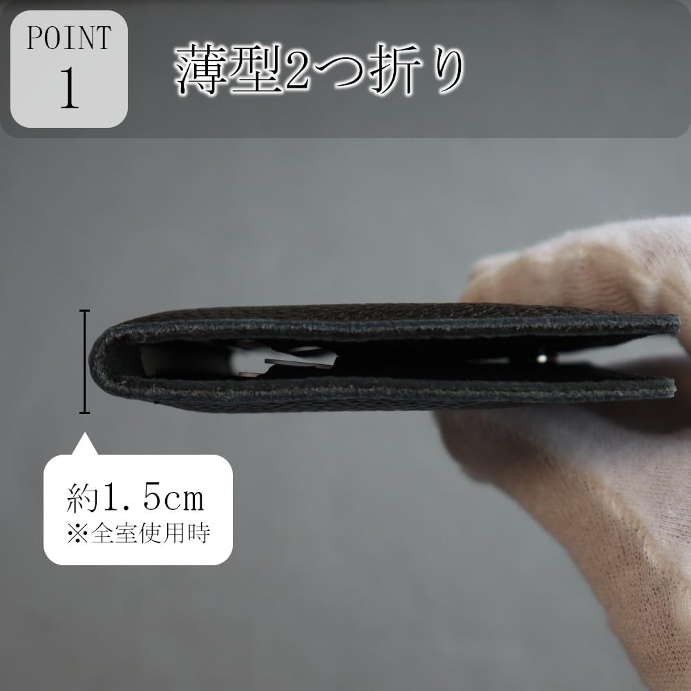 Genba Senka Slim Cowhide Card Holds 6 Cards Case, (Red)