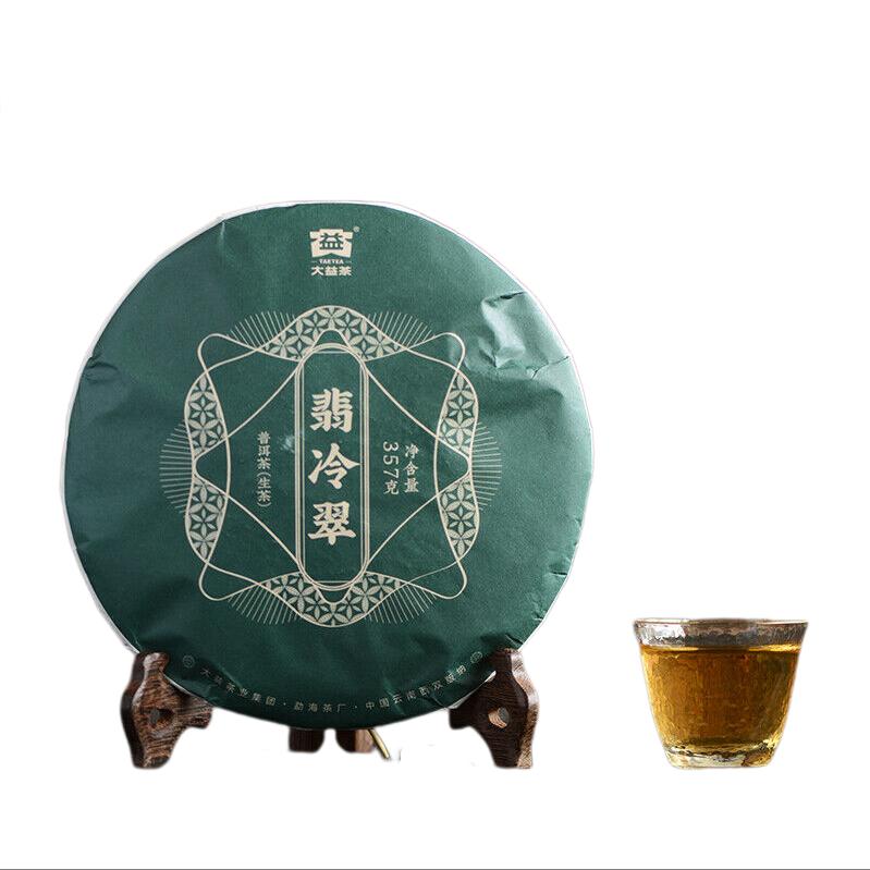 TAETEA Raw Pu'er Tea Dayi Jade Leng Cui Batch 2101 Puer Pu-erh Raw Tea 357g