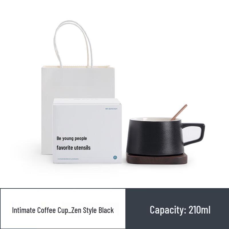 

Zen Black Ceramic Coffee Cup & Saucer Set
