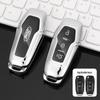 Premium Metal Protective Key Case for Ford Mondeo - Unisex Design