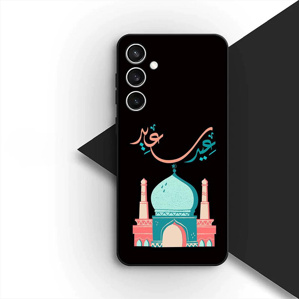 Cover for Samsung Galaxy S24 S25 S23 FE Ultra Plus S7 Edge S25+ S23+ A56 5G Phone Case Arabic islamic muslim Muslimah Girl