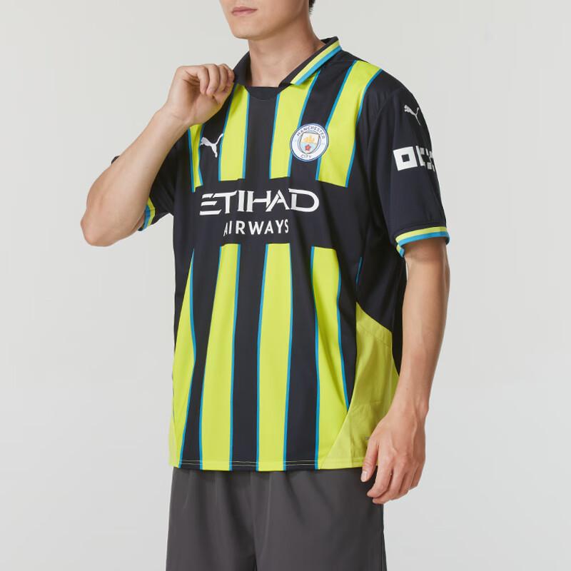 Puma Manchester Outdoor Fashion Logo Bequemes Colorblock Feuchtigkeitstransport Schnelltrocknend Atmungsaktiv Kurzarm T-Shirt Herren T-Shirts 77508602