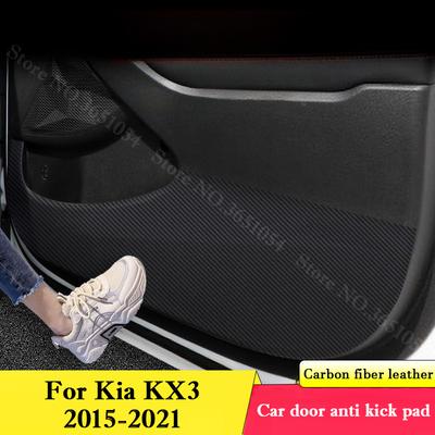 For Kia KX3 2015-2026 Car Door Anti Kick Pad Protection Sticker Glove Box Scratch Resistant Film Interior Decor Accessories
