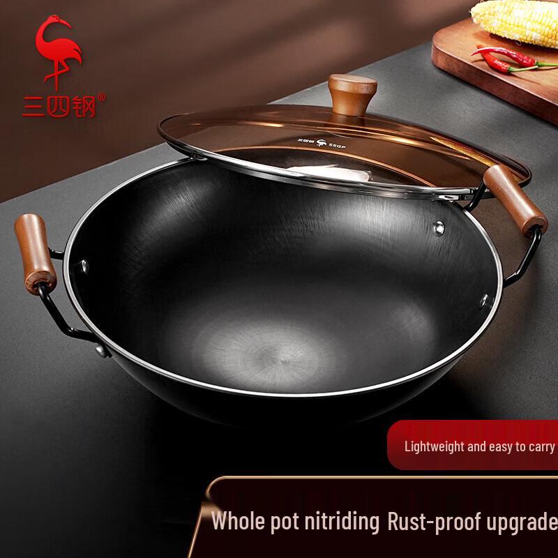 Sansigang Pre-Seasoned Wrought Iron Double Handle Wok