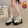Casual thick-soled heightening women's winter new velvet warm fashion versatile casual shoes dad shoes