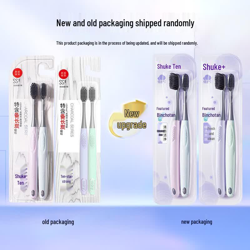 Sakol Charcoal Soft Bristle Toothbrush - Twin Pack