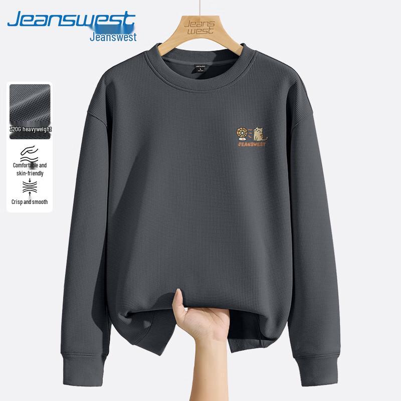 Jeanswest Men's Waffle Knit Cartoon Cat Graphic Hoodie