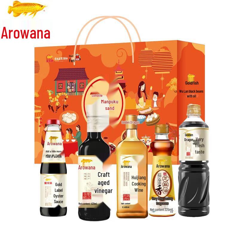 Blue Moon Antibacterial Hand Wash Twin Pack with Seasoning Gift Set