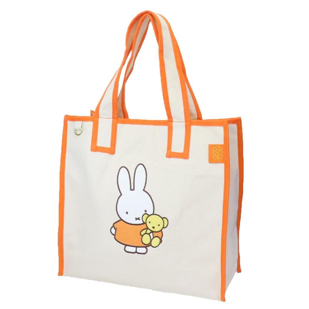 Small Planet Miffy Big Square Tote Toy by Dick Bruna Bag/Plush