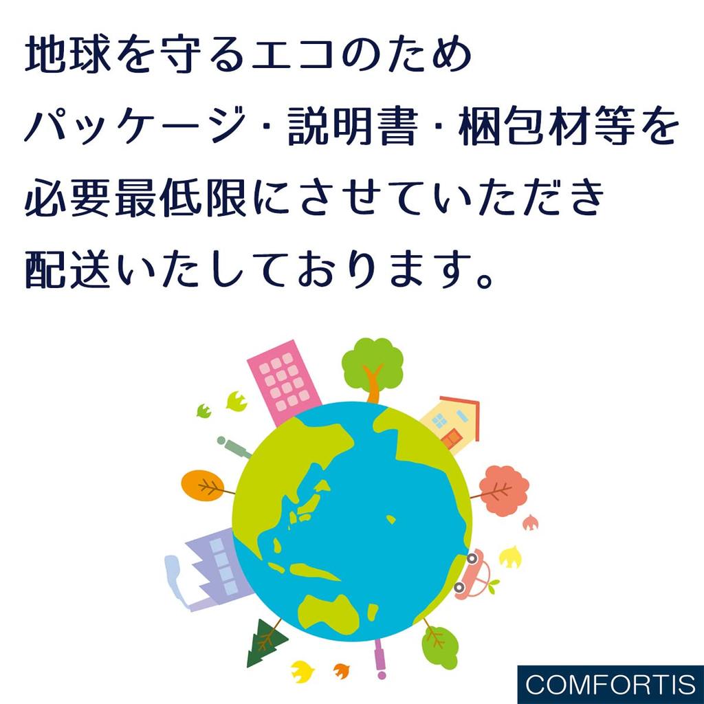 COMFORTIS Yoga Set of Pilates Socks Women's Socks, 2, Non-Slip, Toeless, (Light Pink)