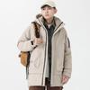 Men's Thickened Down Jacket Men's Winter New Duck Down Winter Warm Cargo Jacket Hooded Jacket
