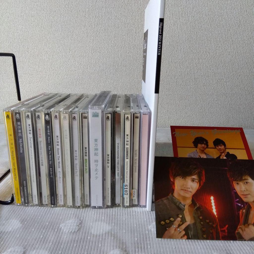 [USED] TVXQ bulk sale CD/DVD/Bigeast DVD newsletter