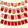 Foldable Pull Flag Ornament Paper Snake Year Banner Hanging Snake Pendant  for Mall Supermarket