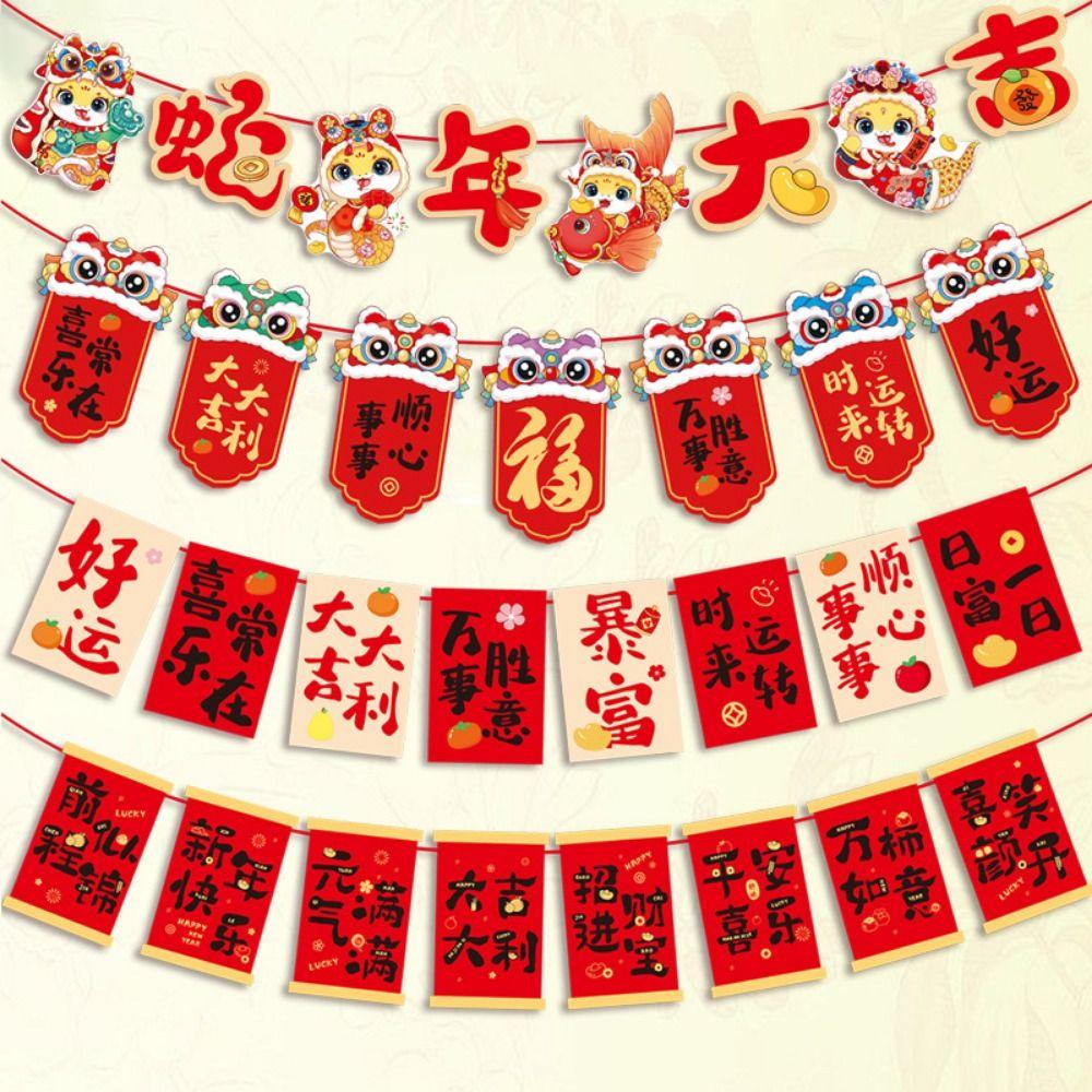 Paper Pull Flag Ornament Cartoon Snake Year Banner Hanging Snake Pendant  Spring Festival