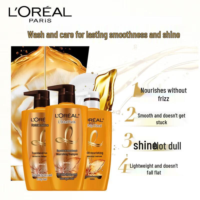 L'Oréal Extraordinary Oil Shampoo & Conditioner Hair Care Set