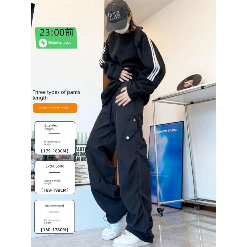 Autumn Work Pants, Autumn Style Wide-Leg Loose Straight-Leg Pants, Men's Casual Extended Version Tall Pants