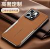 Applicable To OPPO Reno14 Mobile Phone Case Blade Electroplating Edge Plain Leather Find X8S Leather Pattern Soft Edge Anti-drop Protection
