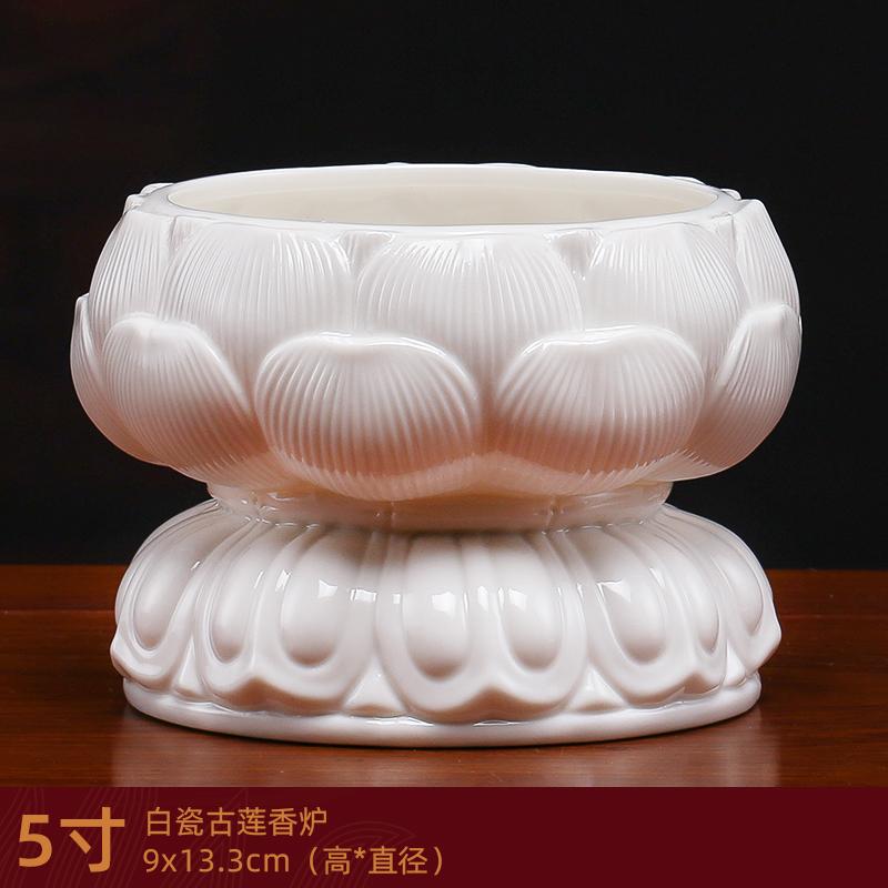 

5,3 дюйма Креативная керамическая лотосовая курильница для благовоний, курильница для благовоний, домашнее подношение курильница Гуаньинь фэн-шуй