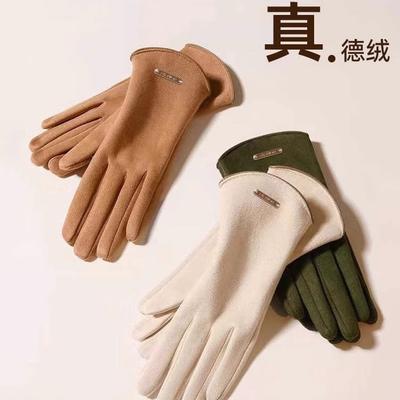 German Velvet Gloves Women's Winter Light and Warm Two-finger Cycling Windproof Velvet Touch-screen Winter Driving Gloves