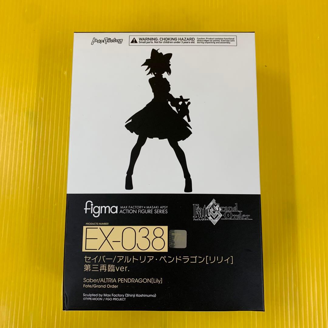 

[USED] figma Saber Artoria Pendragon Lily Third Ascension ver.