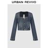 UR2026 Women's Vintage Washed U-Neck Denim Jacket