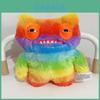 Funny Fuggler Monster Plush Doll With Soft Material For Collectors And Enthusiasts