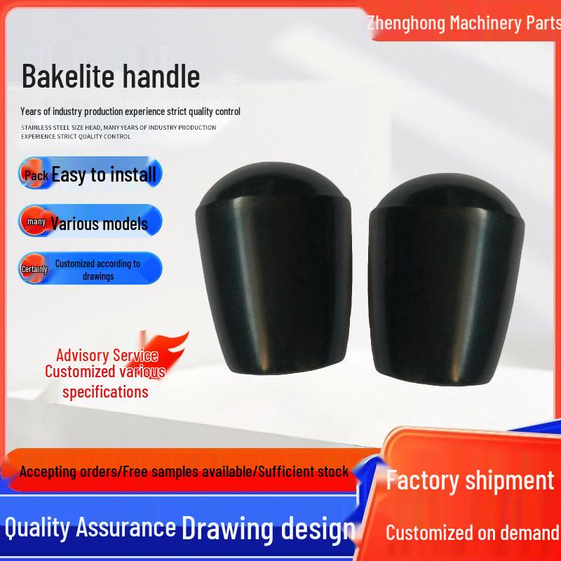 Oval Handle Covers