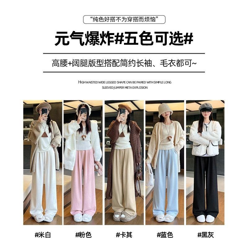 Milk Fu Thin Yamamoto Pants Women's Pants Spring and Autumn, New Drape Loose and Lazy Texture Small Wide-leg Pants