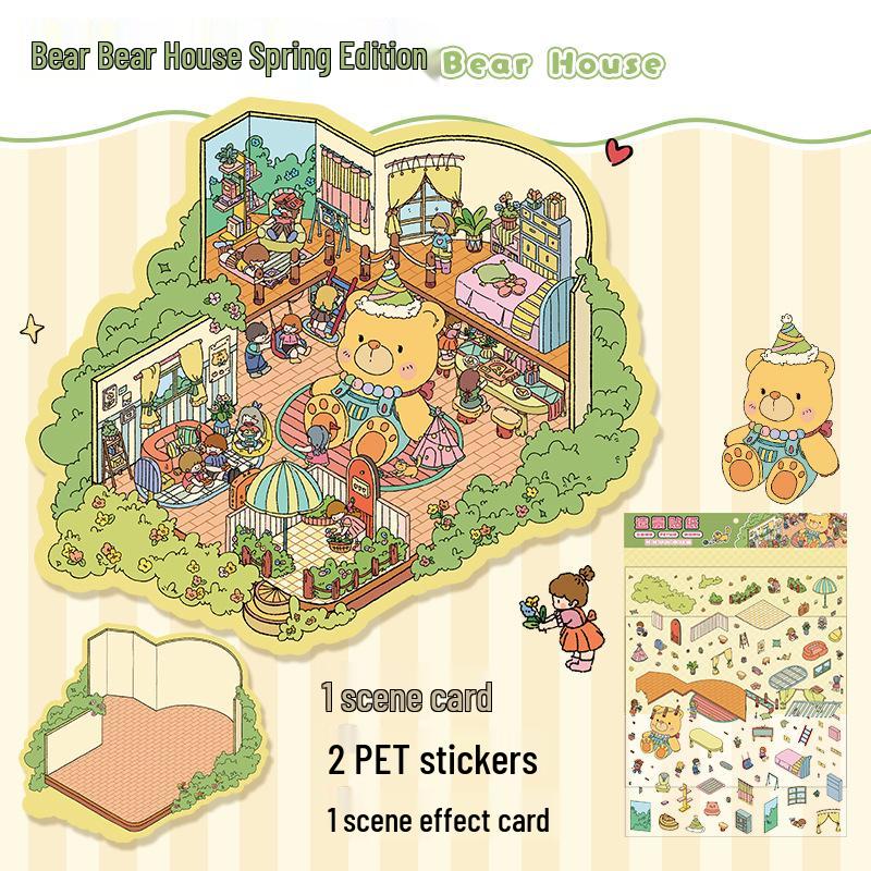Blue 3D Stereo Art Landscaping Sticker - Large Miniature Scene for Journals & DIY
