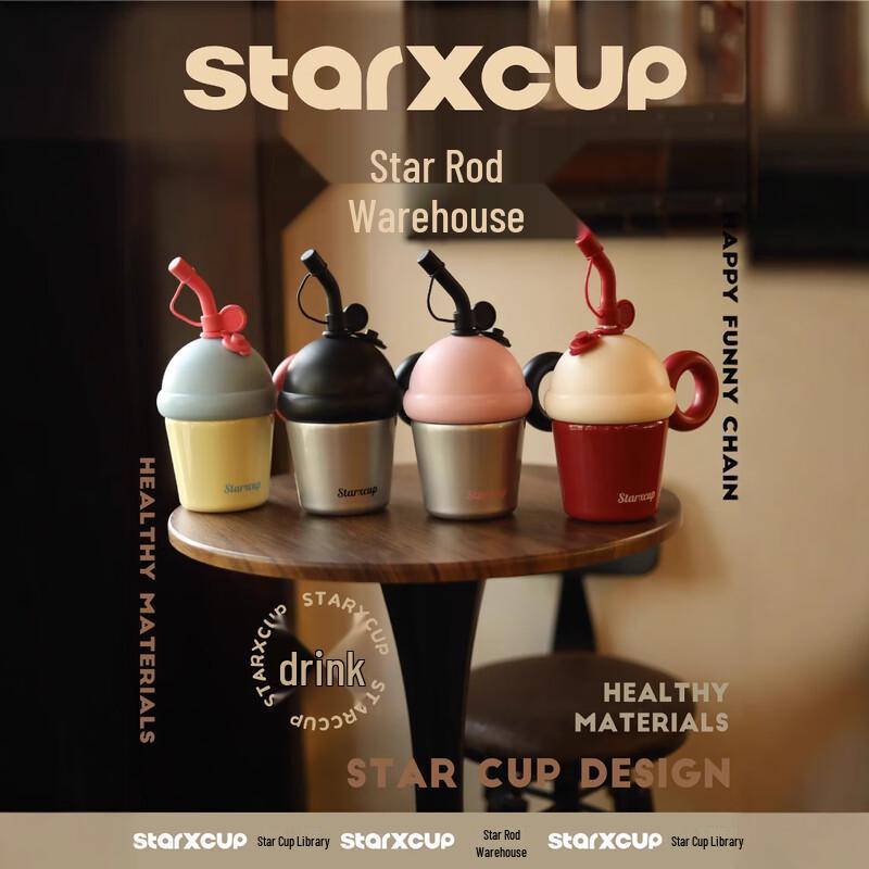 Portable Stainless Steel Straw Cup with Handle