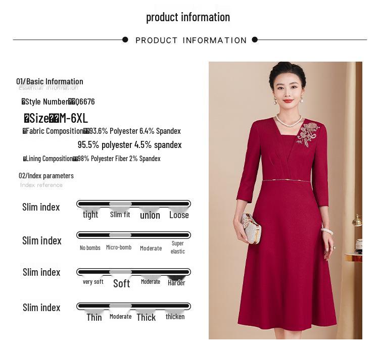 Spring 2025 Elegant Wine Red Dress for Mother of the Bride/Groom: Formal Wedding Banquet Wear