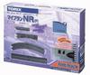 N Gauge Set My Plan NR 90942 (F)