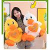 Adorable Cartoon Heart-shaped Duck Plush Pillow Cute Yellow And White Stuffed Toy