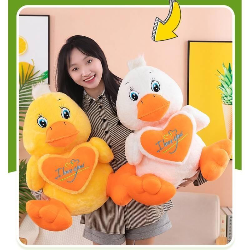Adorable Cartoon Heart-shaped Duck Plush Pillow Cute Yellow And White Stuffed Toy