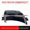 Peugeot 4008 (P84) 2016 Exhaust Vent Sleeve - YL011831VV ZQ80870277