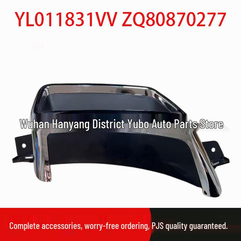 Peugeot 4008 (P84) 2016 Exhaust Vent Sleeve - YL011831VV ZQ80870277
