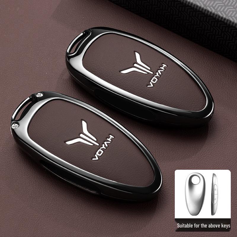 Lantu Dreamer PHEV Key Case Shell for Ultra-Long Range Premium
